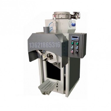 自動套袋閥口包裝機